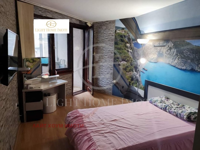 À venda  Mais de 3 quartos Plovdiv , Centar , 102 m² | 13006738 - imagem [5]