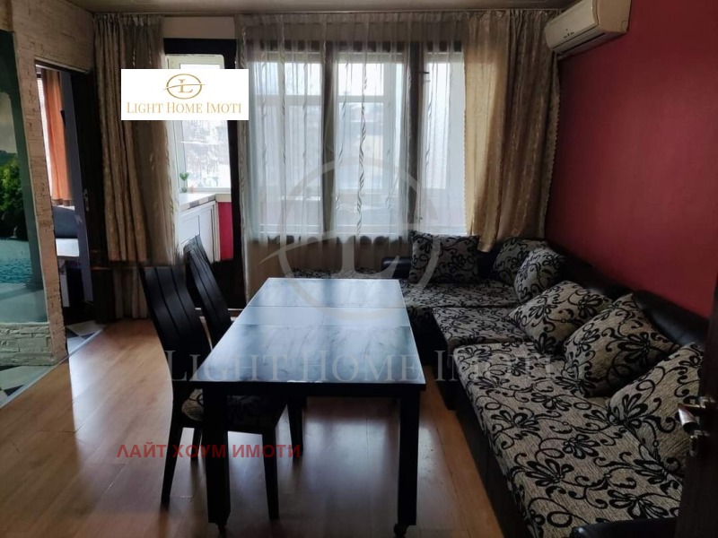 Продава МНОГОСТАЕН, град Пловдив, Център • 297999 € • 54905087 — Holmes.bg