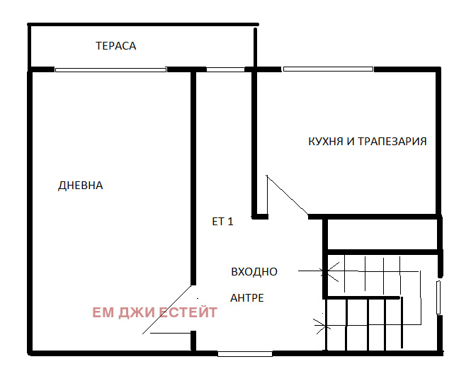 Продава  Къща град София , гр. Нови Искър , 160 кв.м | 47575415 - изображение [15]