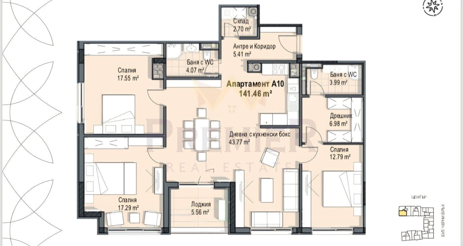 Продава 4-СТАЕН, гр. София, Кръстова вада, снимка 12 - Апартаменти - 53766485
