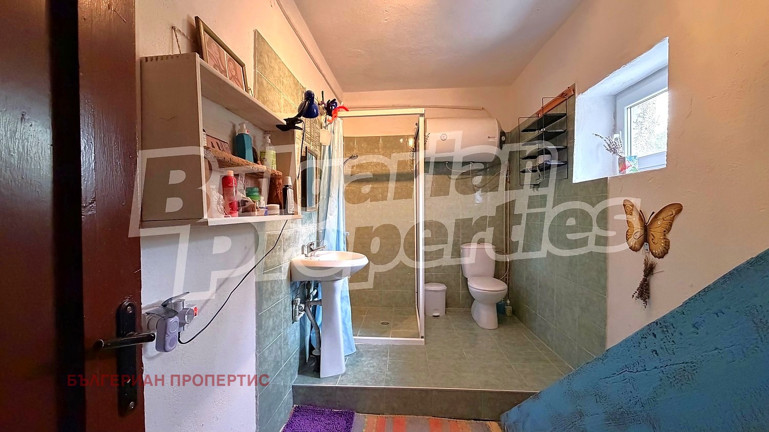 Продава КЪЩА, с. Изворово, област Стара Загора, снимка 5 - Къщи - 54472425