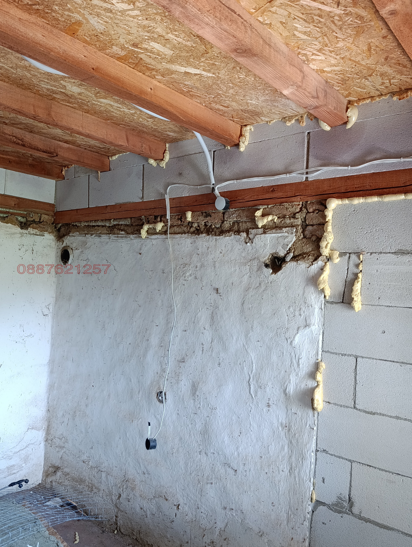 Продава КЪЩА, с. Писанец, област Русе, снимка 13 - Къщи - 55496326