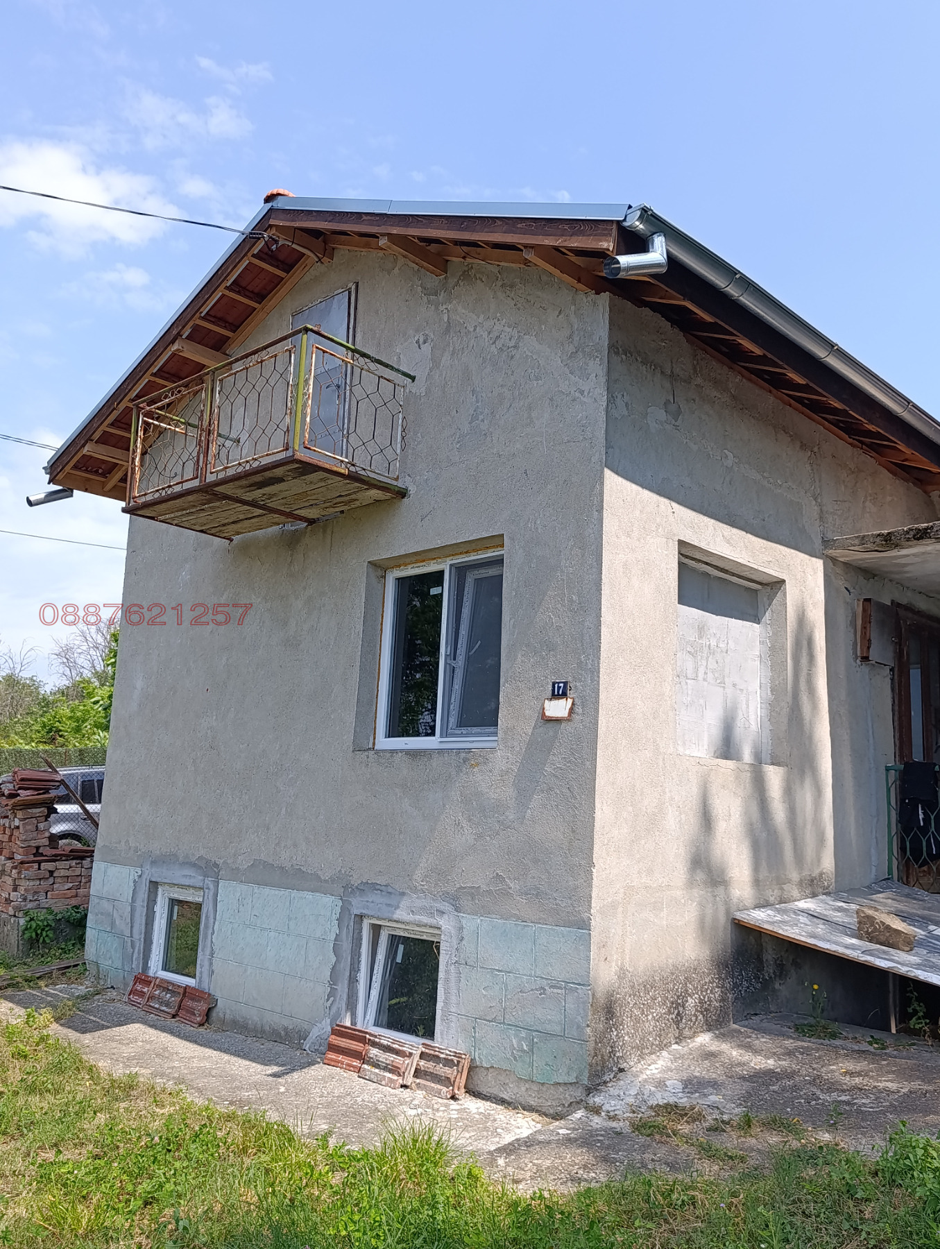 Продава КЪЩА, с. Писанец, област Русе