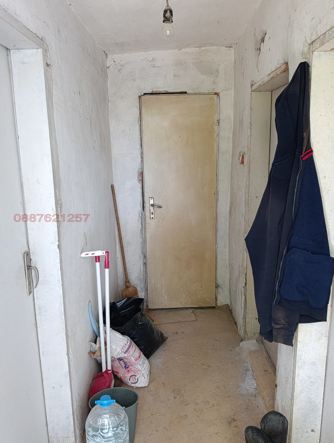 Продава КЪЩА, с. Писанец, област Русе, снимка 8 - Къщи - 55496326