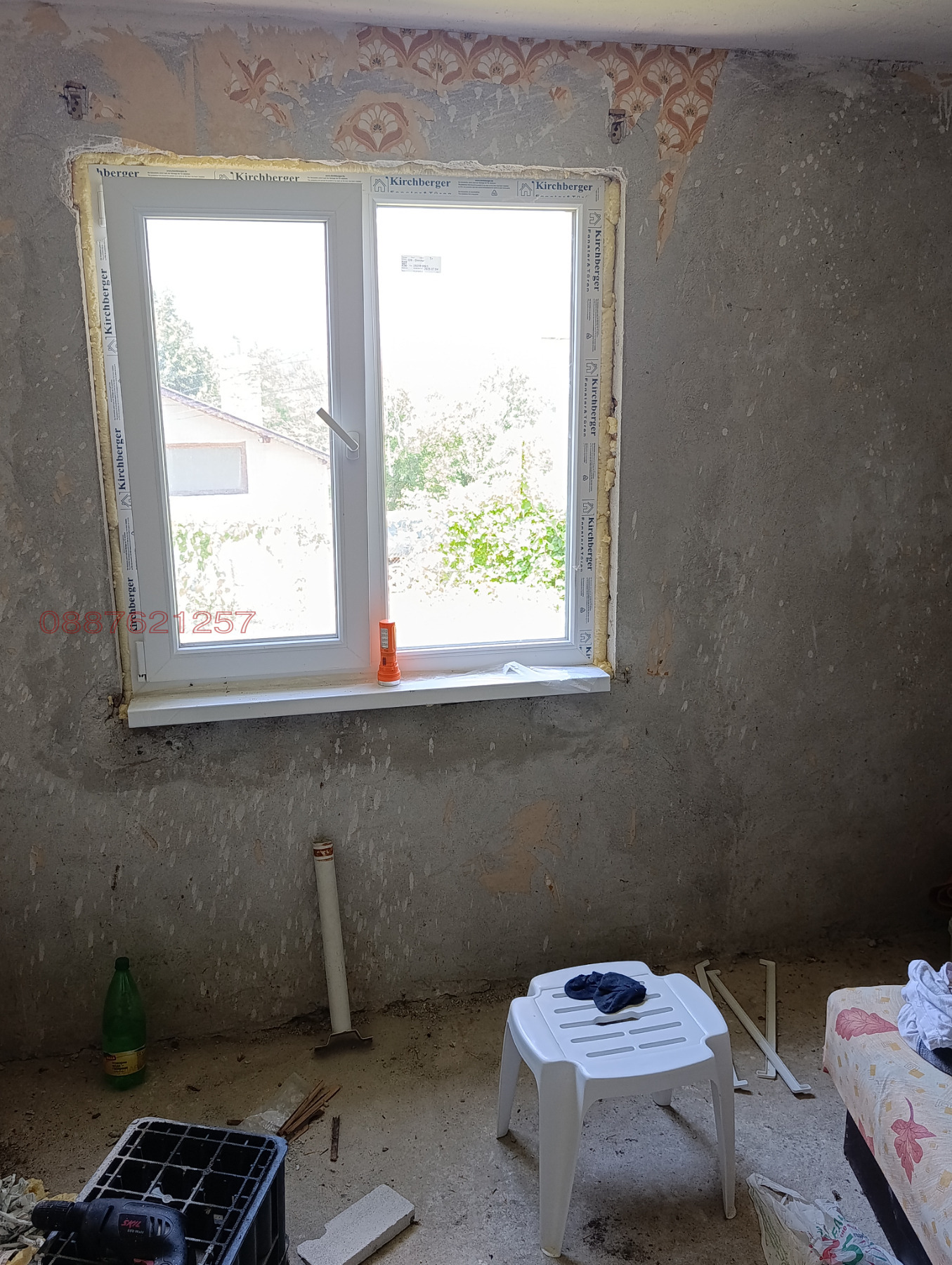 Продава КЪЩА, с. Писанец, област Русе, снимка 7 - Къщи - 55496326