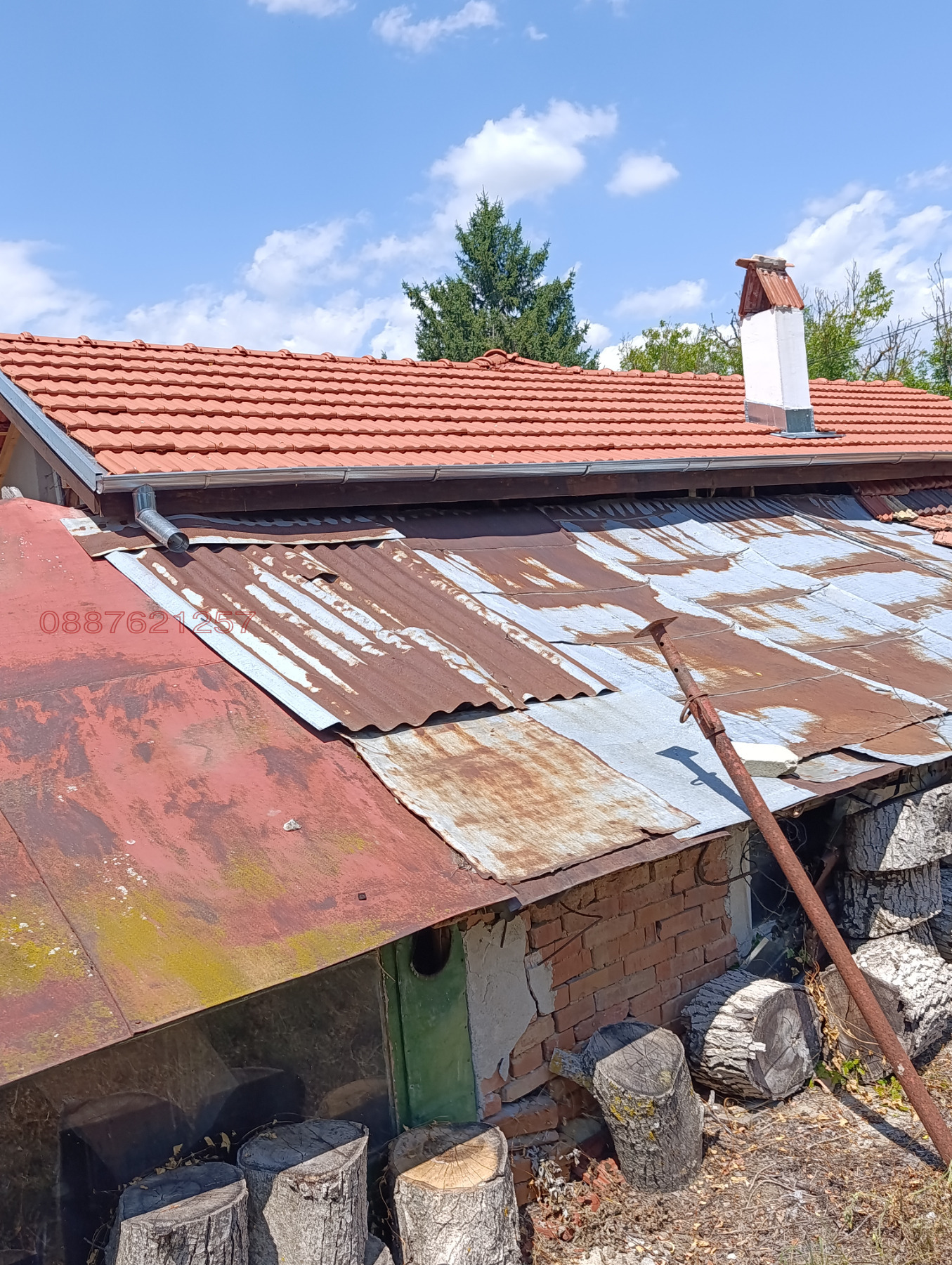 Продава КЪЩА, с. Писанец, област Русе, снимка 14 - Къщи - 55496326