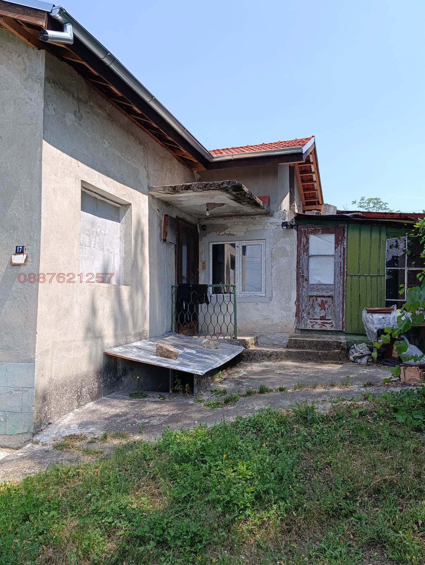 Продава КЪЩА, с. Писанец, област Русе, снимка 3 - Къщи - 55496326