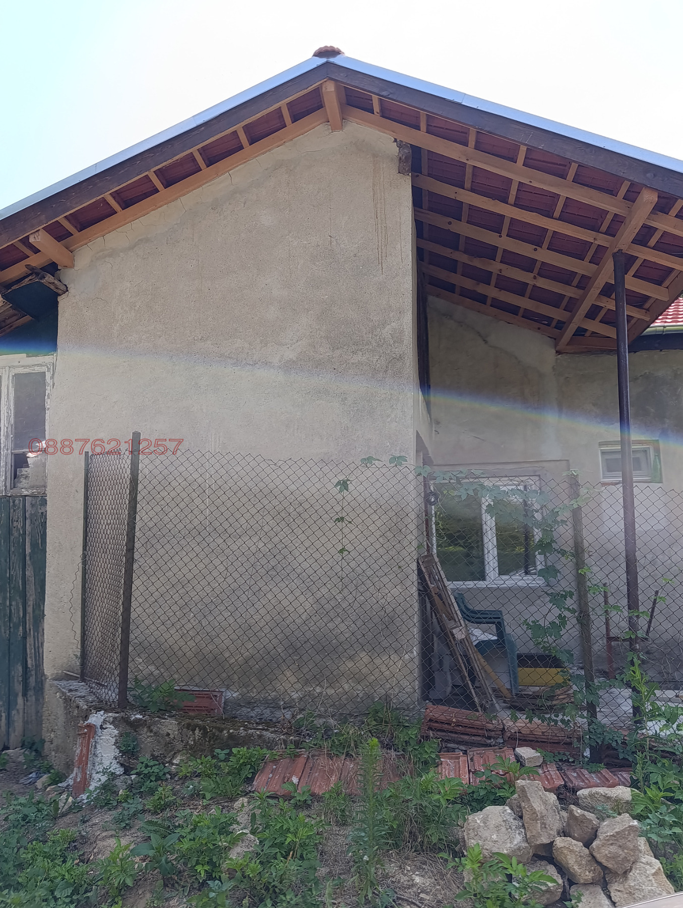 Продава КЪЩА, с. Писанец, област Русе, снимка 15 - Къщи - 55496326