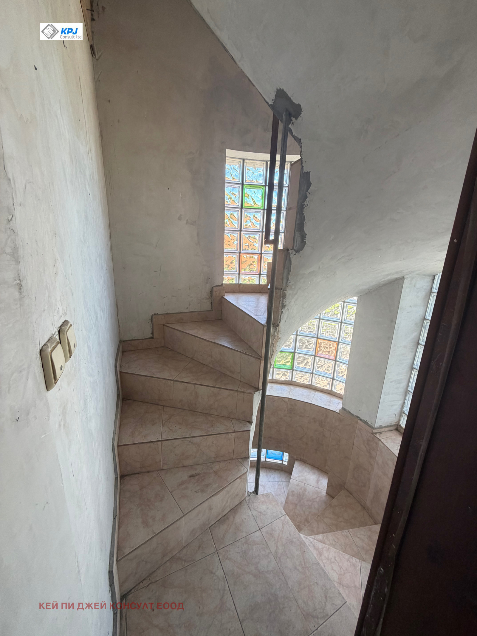 Продава КЪЩА, гр. София, гр. Банкя, снимка 13 - Къщи - 56488666