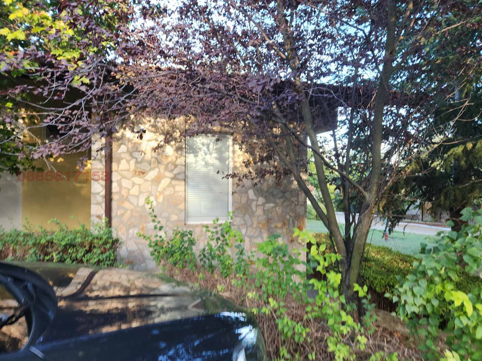 Продава ВИЛА, с. Рогачево, област Добрич, снимка 15 - Вили - 53629398