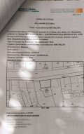 Продава КЪЩА, гр. Батак, област Пазарджик, снимка 1