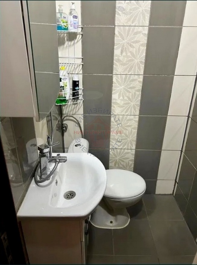 ������� 2-����� | Imot.bg � ����������� 5