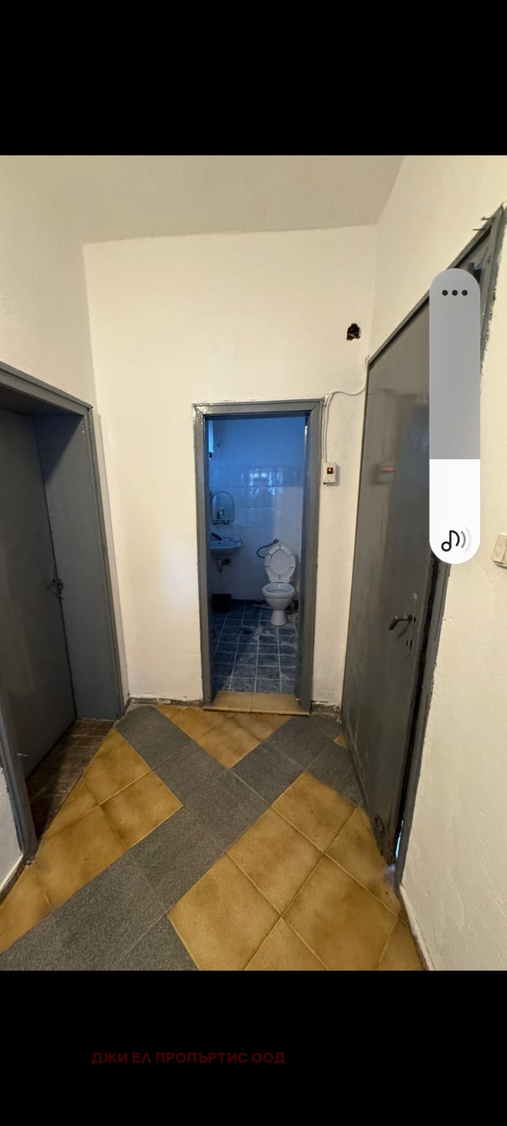 ������� ���� | Imot.bg � ����������� 7