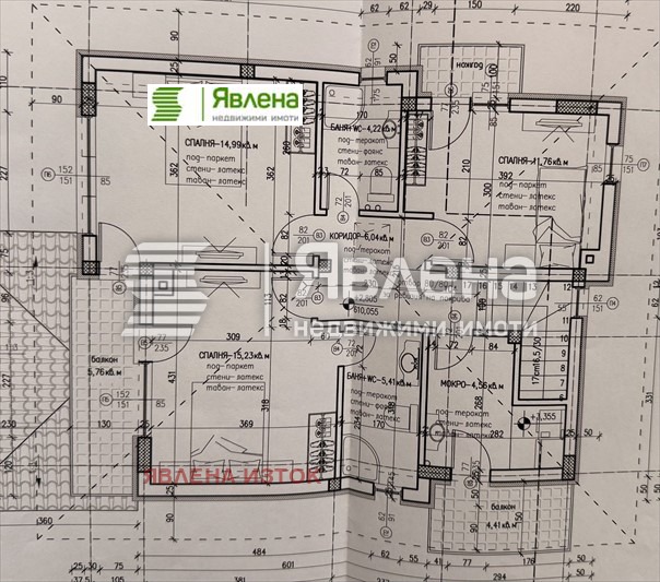 ������� ���� | Imot.bg � ����������� 16