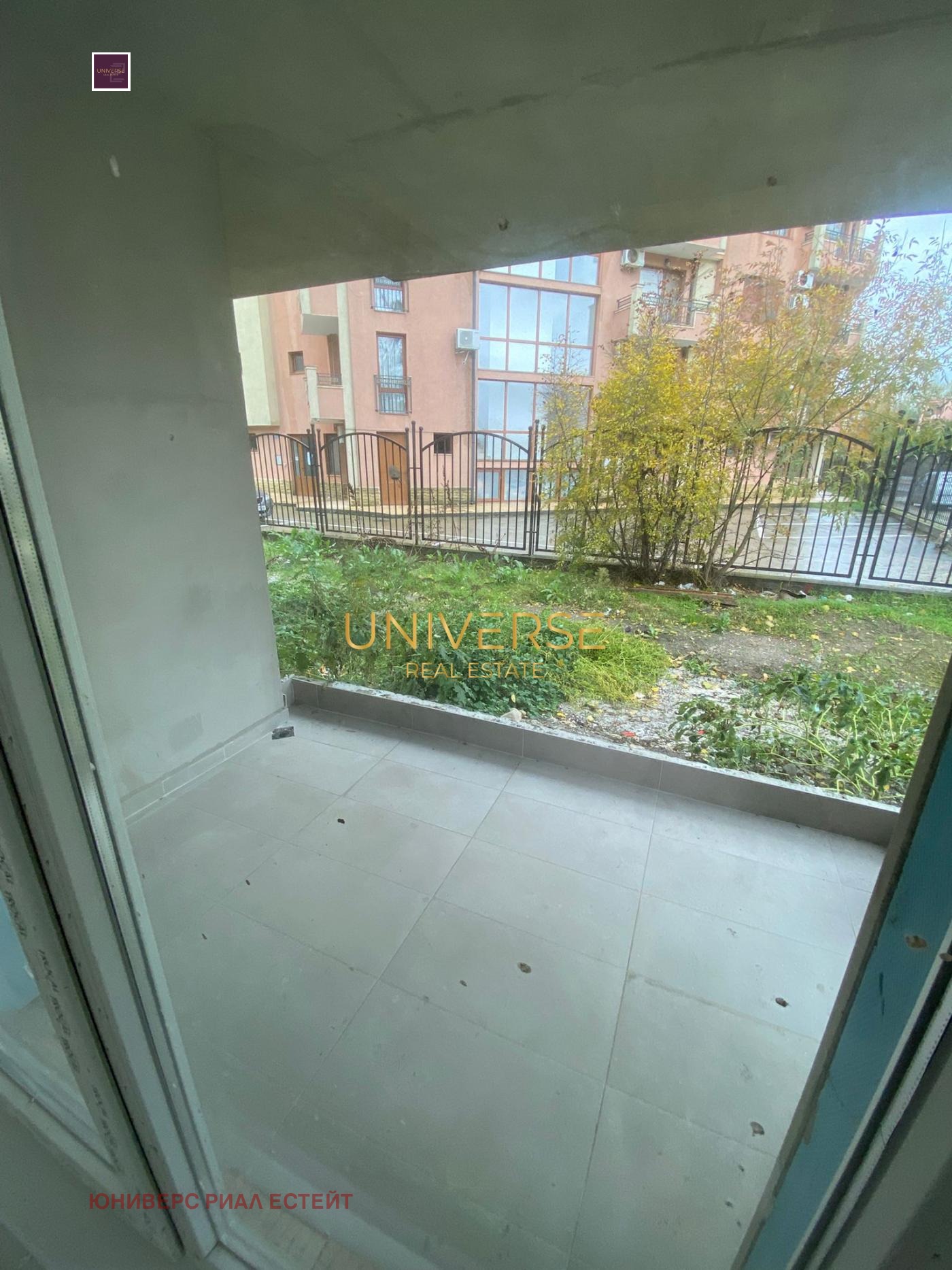 ������� 2-����� | Imot.bg � ����������� 12