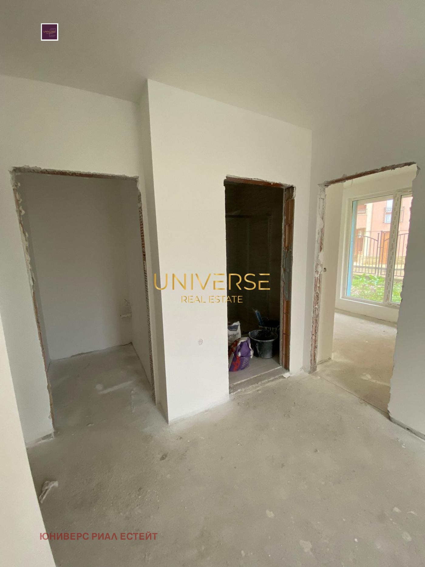 ������� 2-����� | Imot.bg � ����������� 7