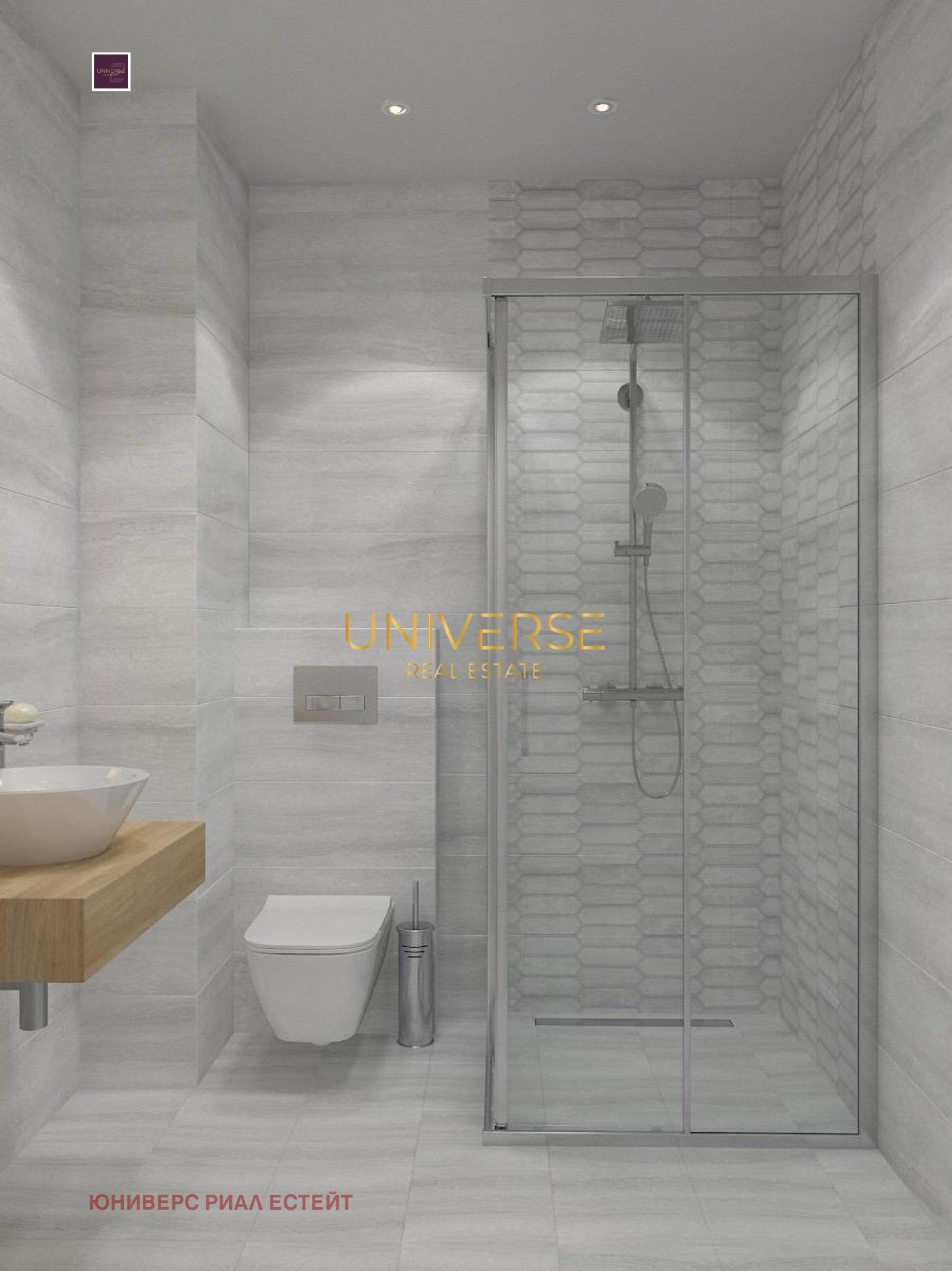 ������� 2-����� | Imot.bg � ����������� 10