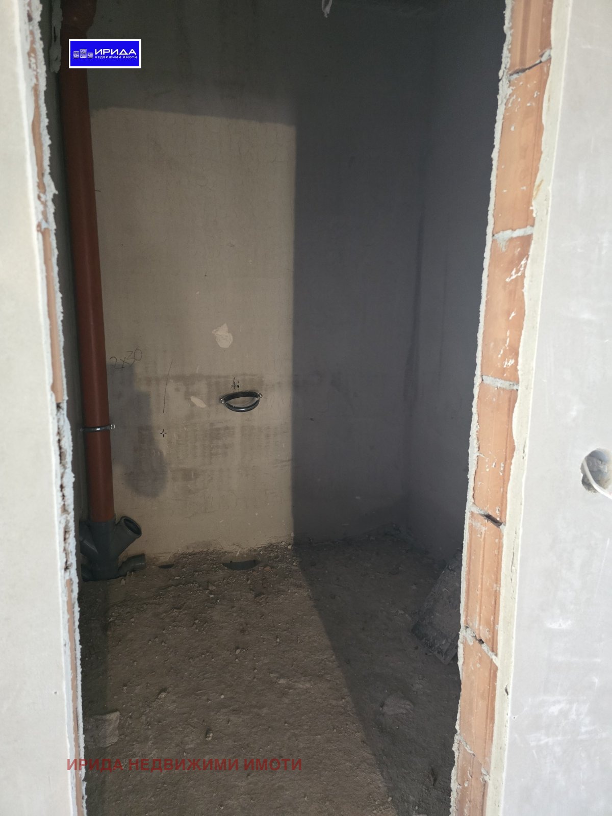 ������� 3-����� | Imot.bg � ����������� 6