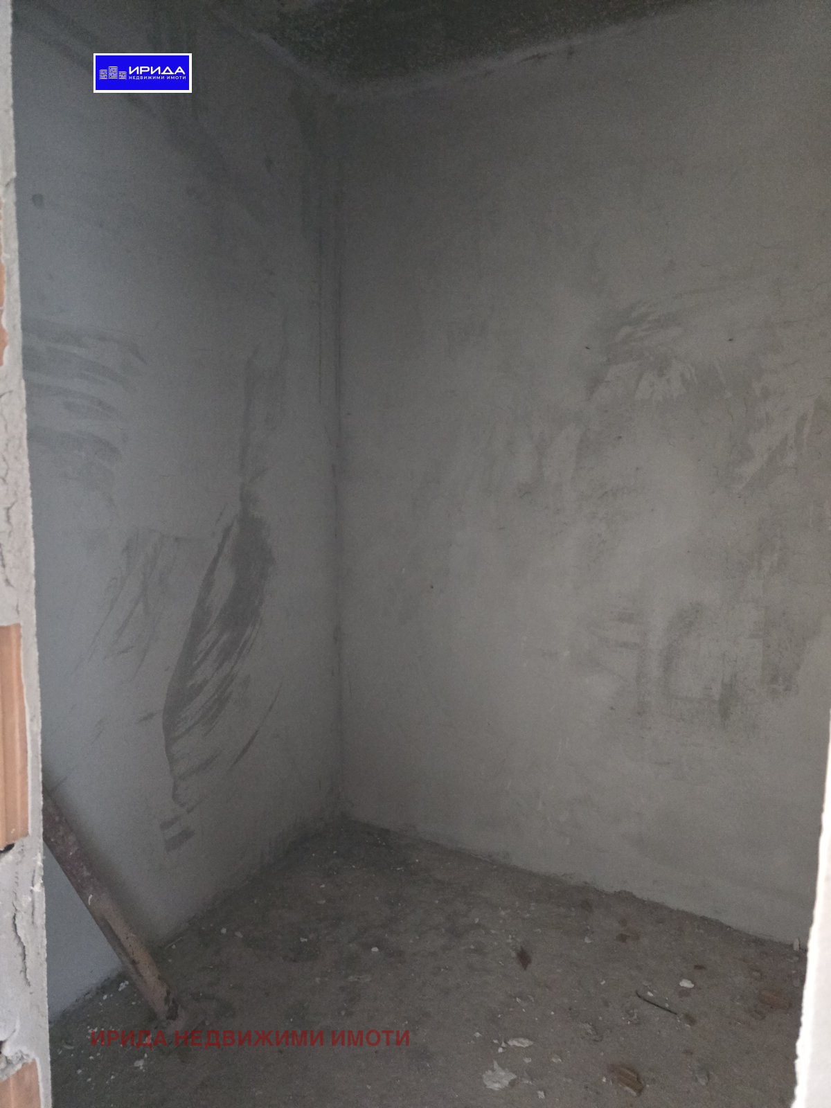 ������� 3-����� | Imot.bg � ����������� 8