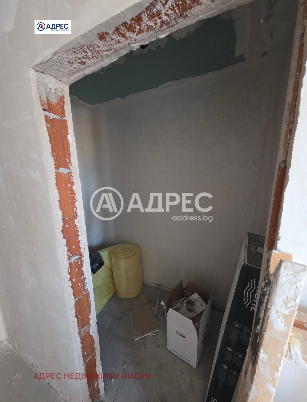 ������� 3-����� | Imot.bg � ����������� 7