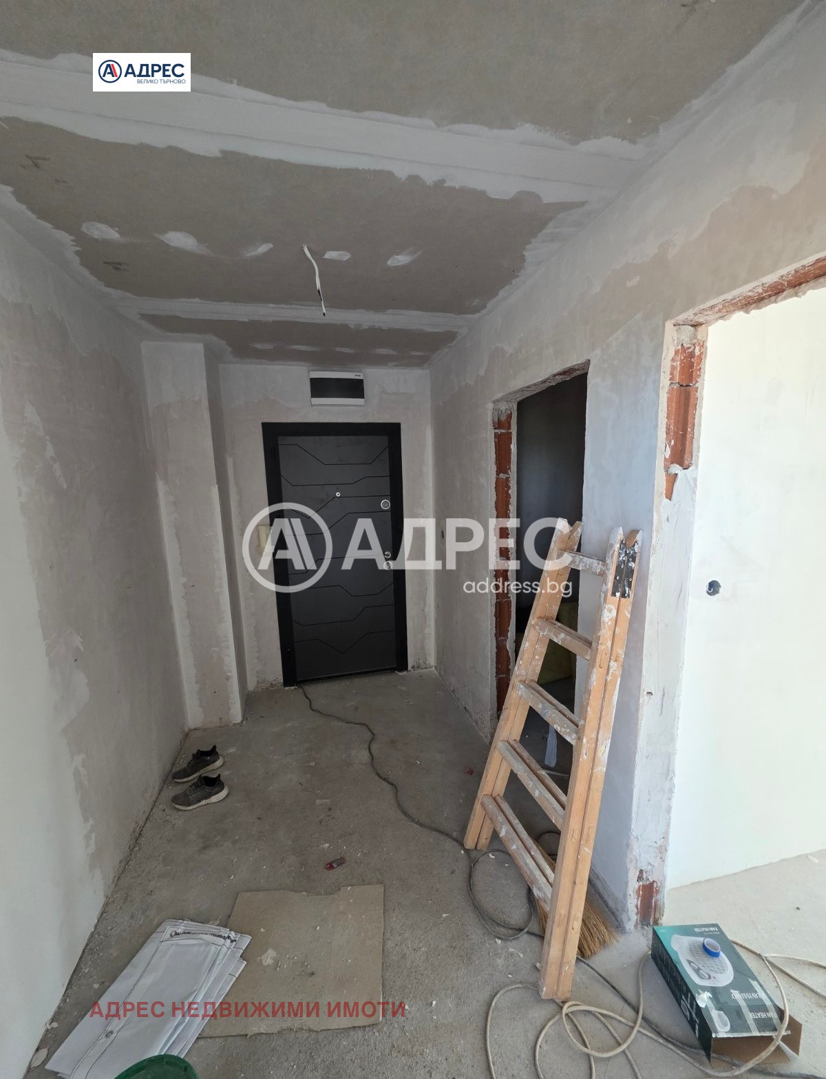 ������� 3-����� | Imot.bg � ����������� 6