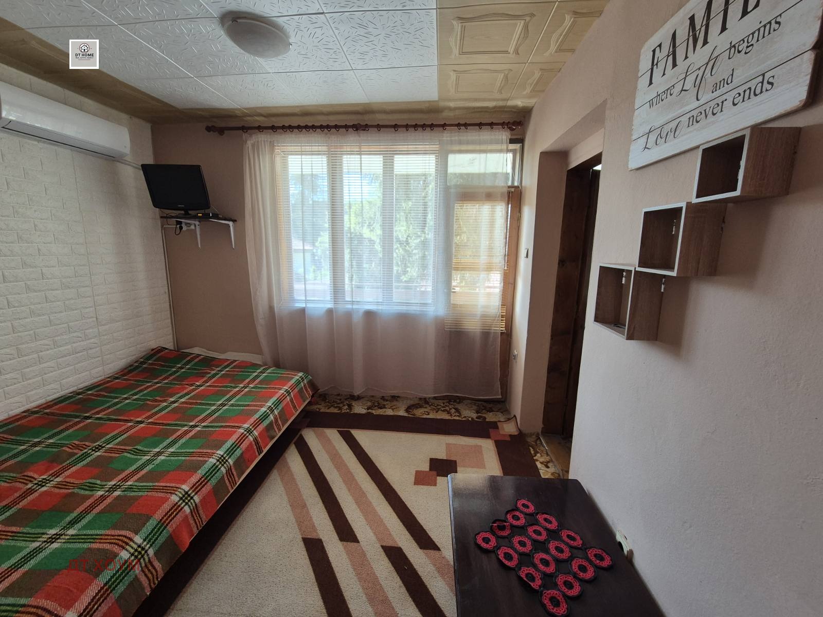 Продава КЪЩА | Imot.bg — изображение 13