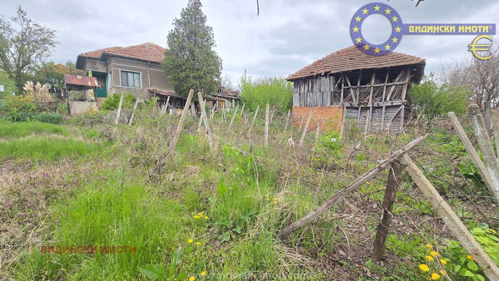 ������� ���� | Imot.bg � ����������� 2