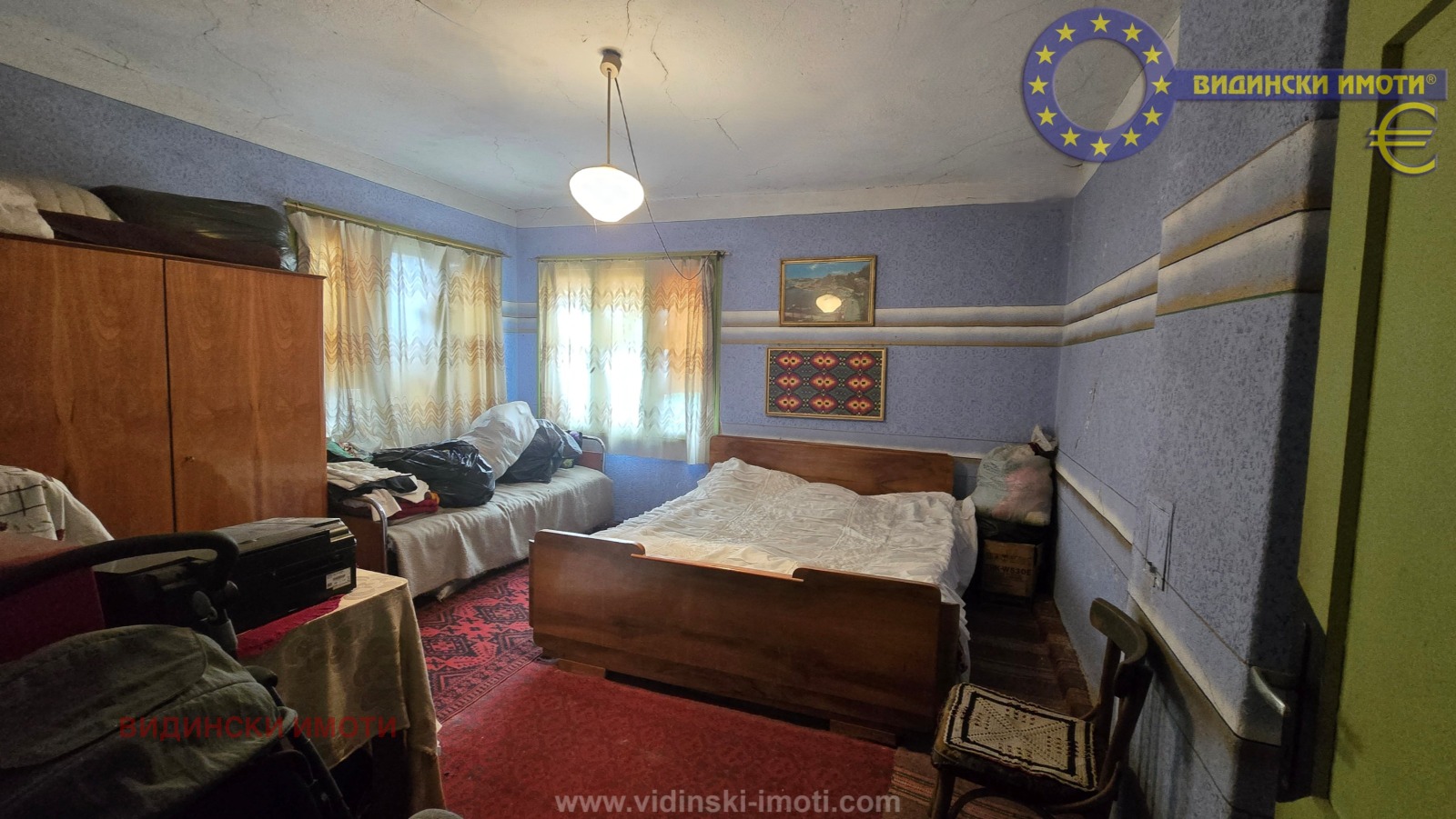 ������� ���� | Imot.bg � ����������� 5