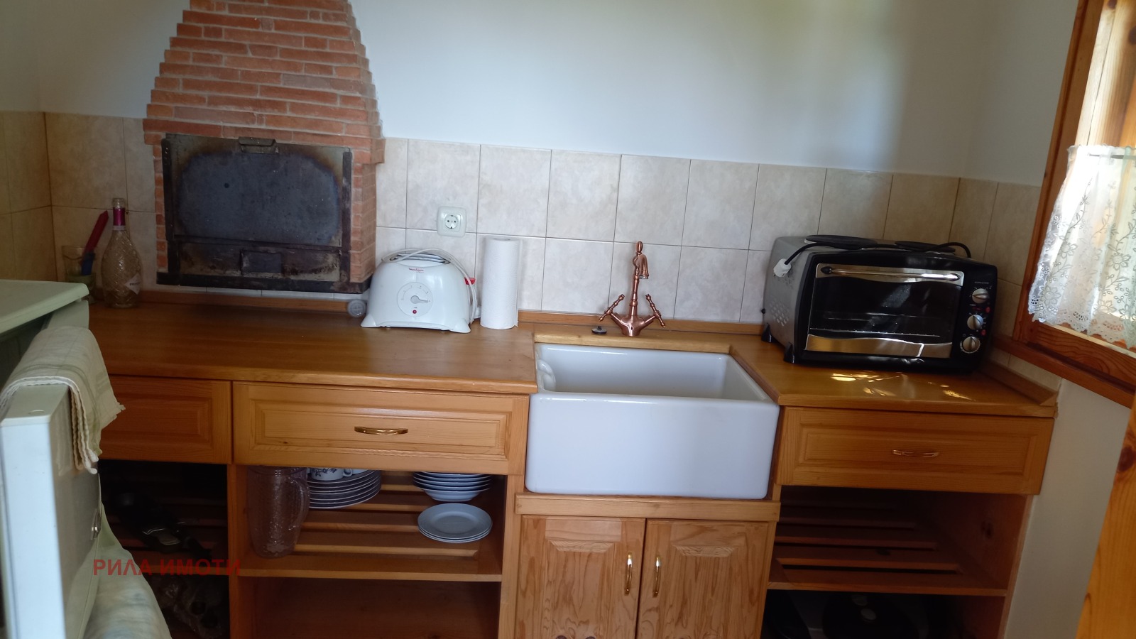 ������� ���� | Imot.bg � ����������� 8