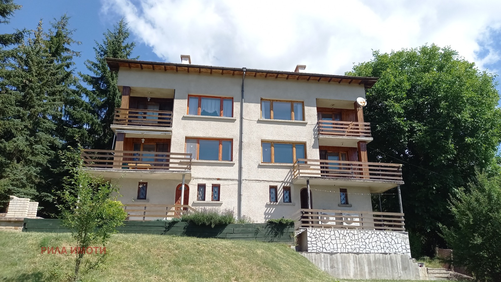 ������� ���� | Imot.bg � ����������� 1