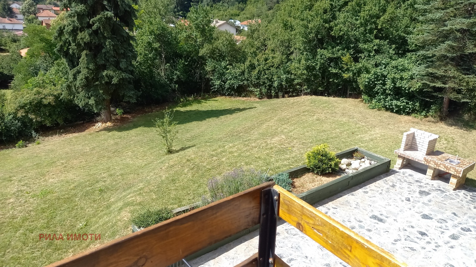 ������� ���� | Imot.bg � ����������� 5