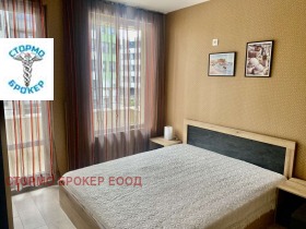  2- | Imot.bg    2
