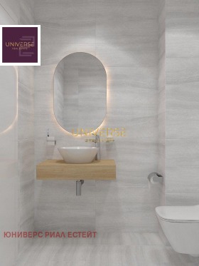 ������� 2-����� | Imot.bg � ����� ������ 11