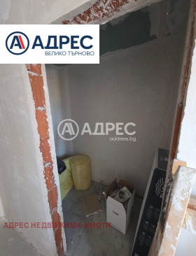 ������� 3-����� | Imot.bg � ����� ������ 7