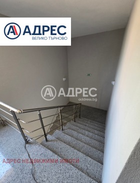 ������� 3-����� | Imot.bg � ����� ������ 12