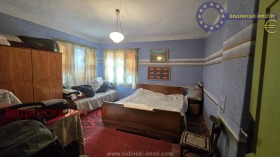 ������� ���� | Imot.bg � ����� ������ 5