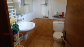 ������� ���� | Imot.bg � ����� ������ 11