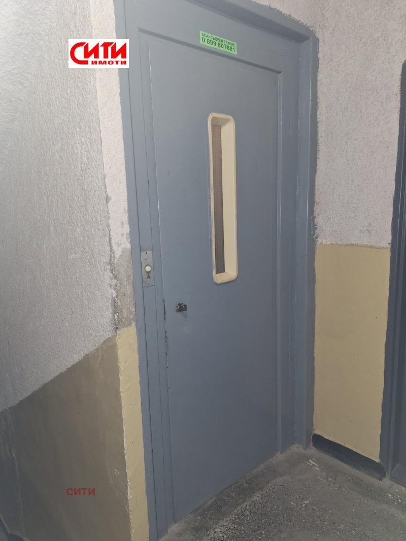 Te koop  1 slaapkamer Stara Zagora , Zjeleznik - iztok , 65 m² | 37083882 - afbeelding [2]