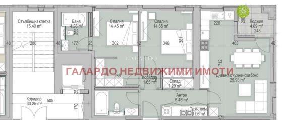 À vendre  2 chambres Sofia , Krastova vada , 113 m² | 36085969 - image [2]