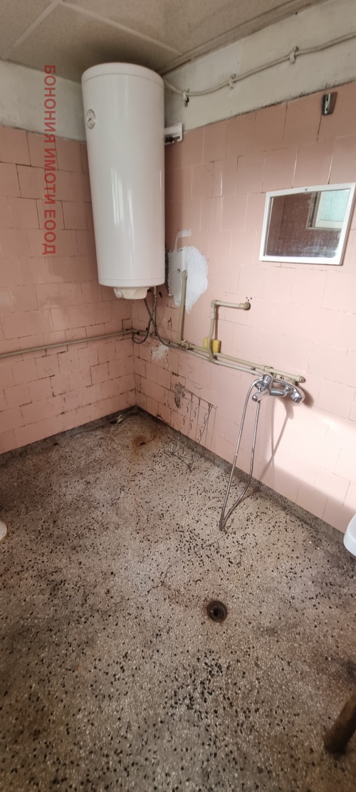 Eladó  Ház Sofia , Novi Iskar , 46 négyzetméter | 77648081 - kép [4]