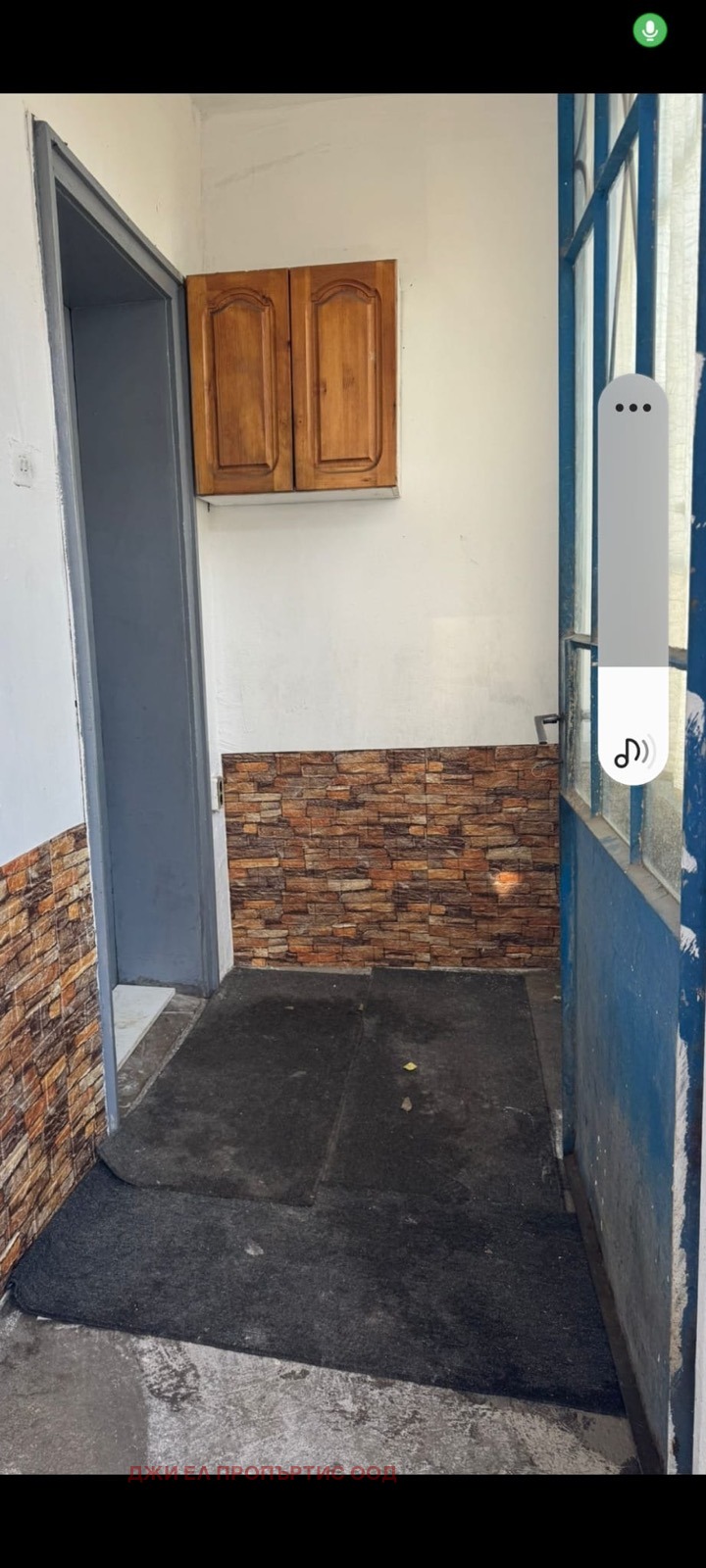 Продава КЪЩА, гр. София, Филиповци, снимка 2 - Къщи - 53425550