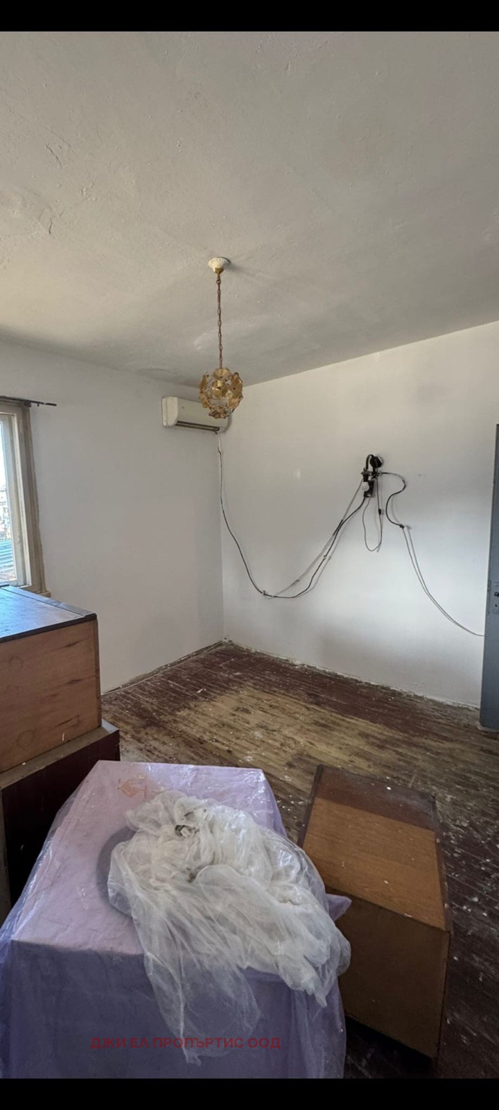 Продава КЪЩА, гр. София, Филиповци, снимка 4 - Къщи - 53425550