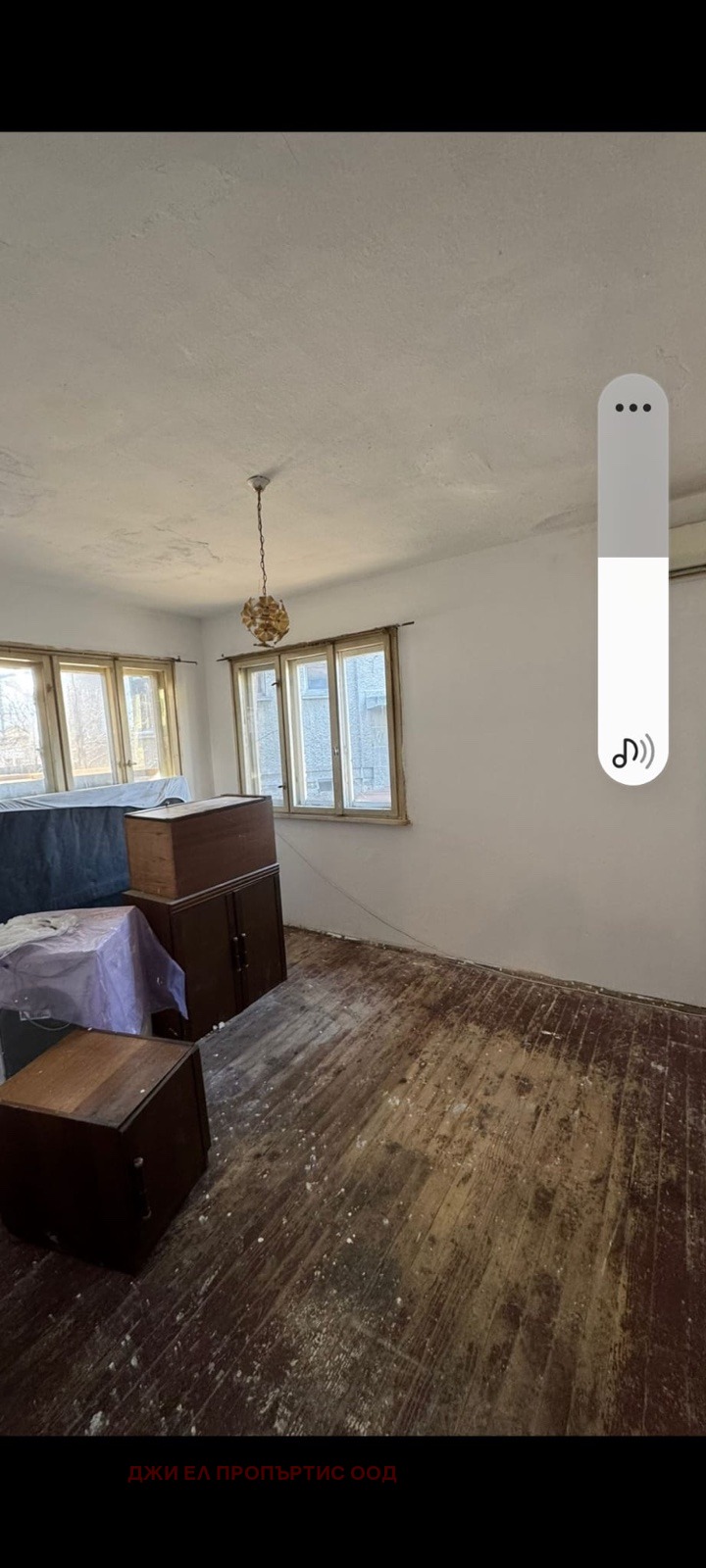 Продава КЪЩА, гр. София, Филиповци