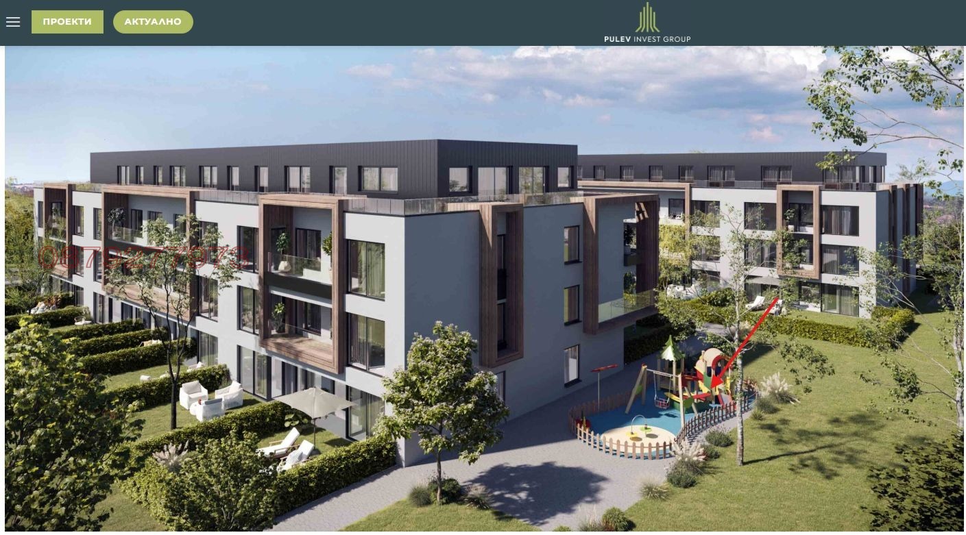 Продава 2-СТАЕН, гр. София, Малинова долина, снимка 5 - Апартаменти - 54743897