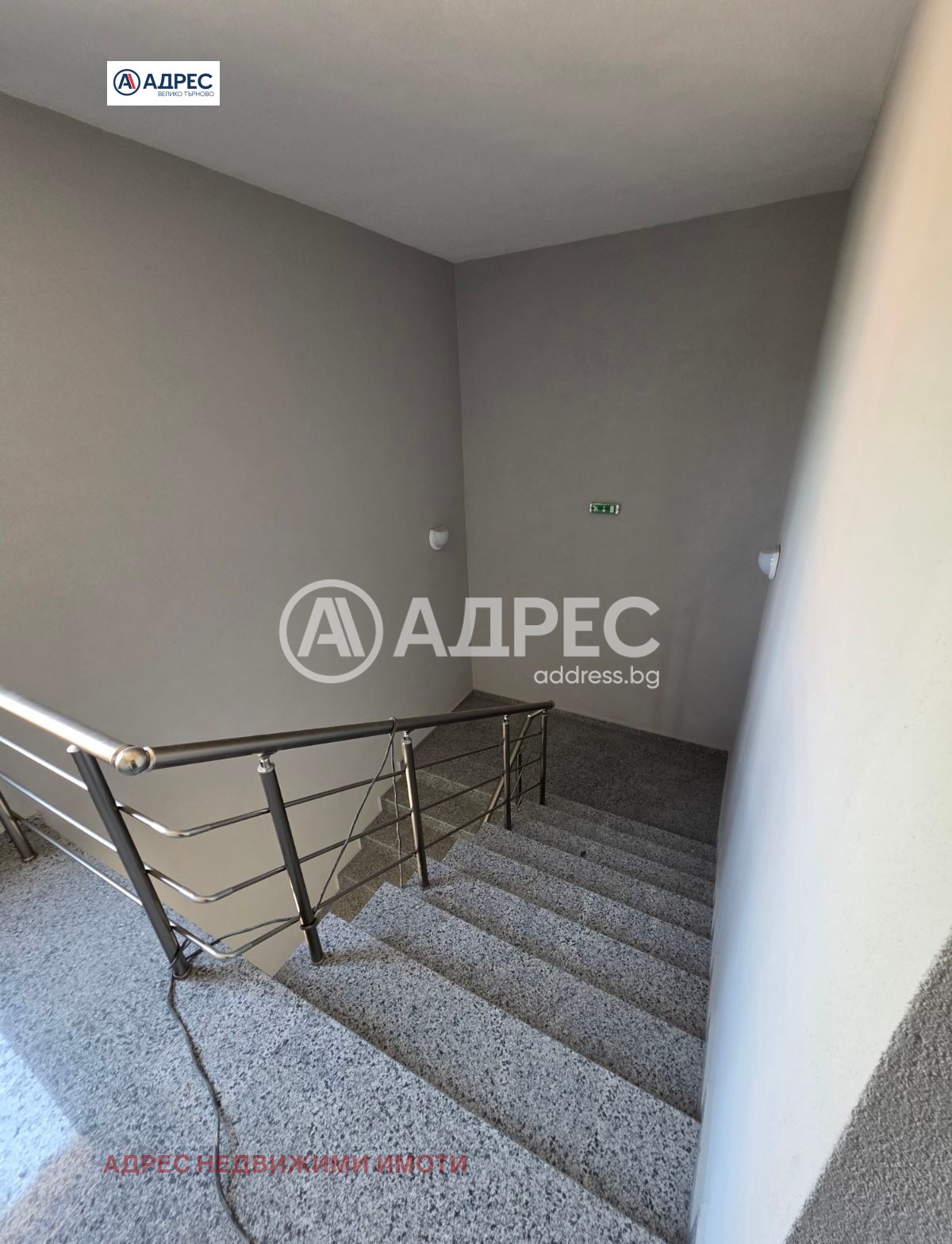 Продава 3-СТАЕН, гр. Велико Търново, Бузлуджа, снимка 12 - Апартаменти - 54504957
