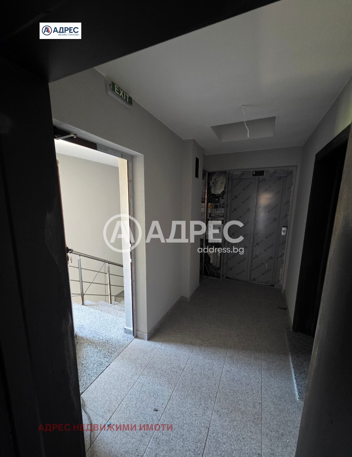 Продава 3-СТАЕН, гр. Велико Търново, Бузлуджа, снимка 11 - Апартаменти - 54504957