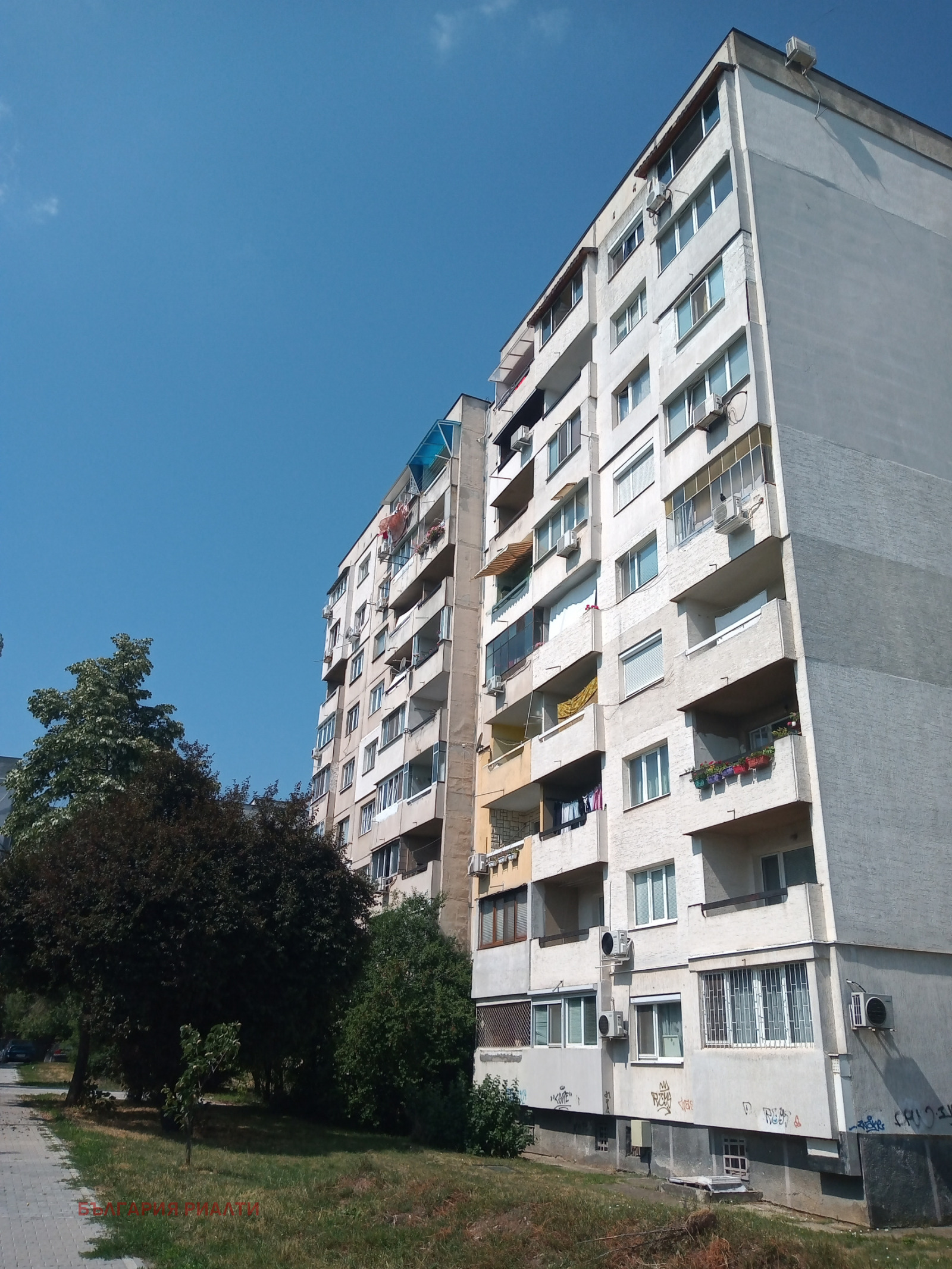 Продава 3-СТАЕН, гр. София, Люлин 2, снимка 15 - Апартаменти - 55427376