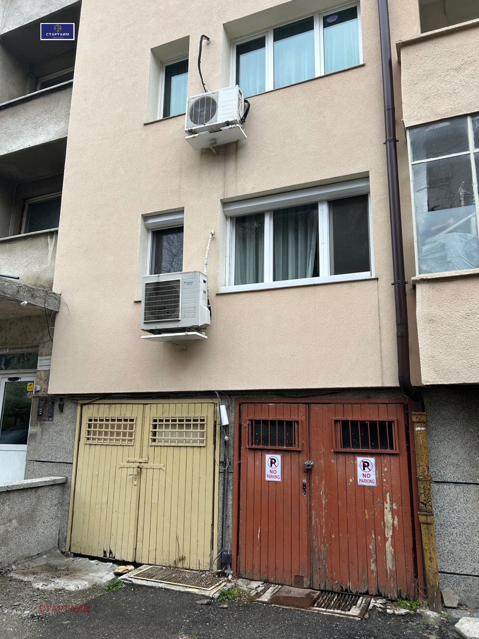 Продава ОФИС, гр. София, Център, снимка 7 - Офиси - 54341188