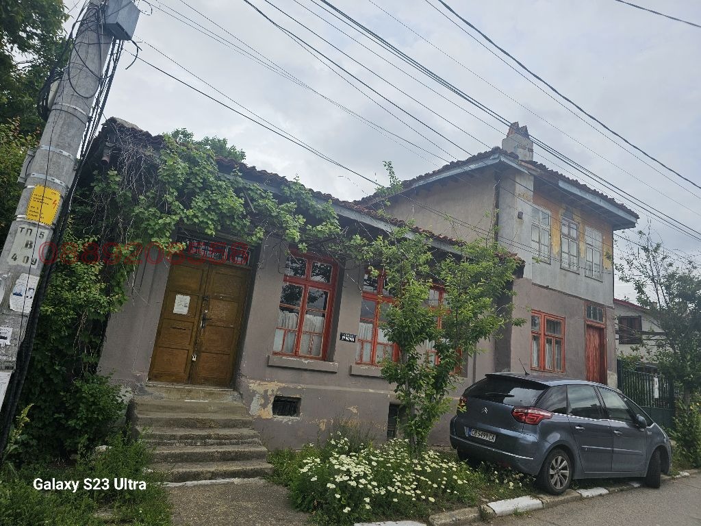 Продава КЪЩА, гр. Шипка, област Стара Загора