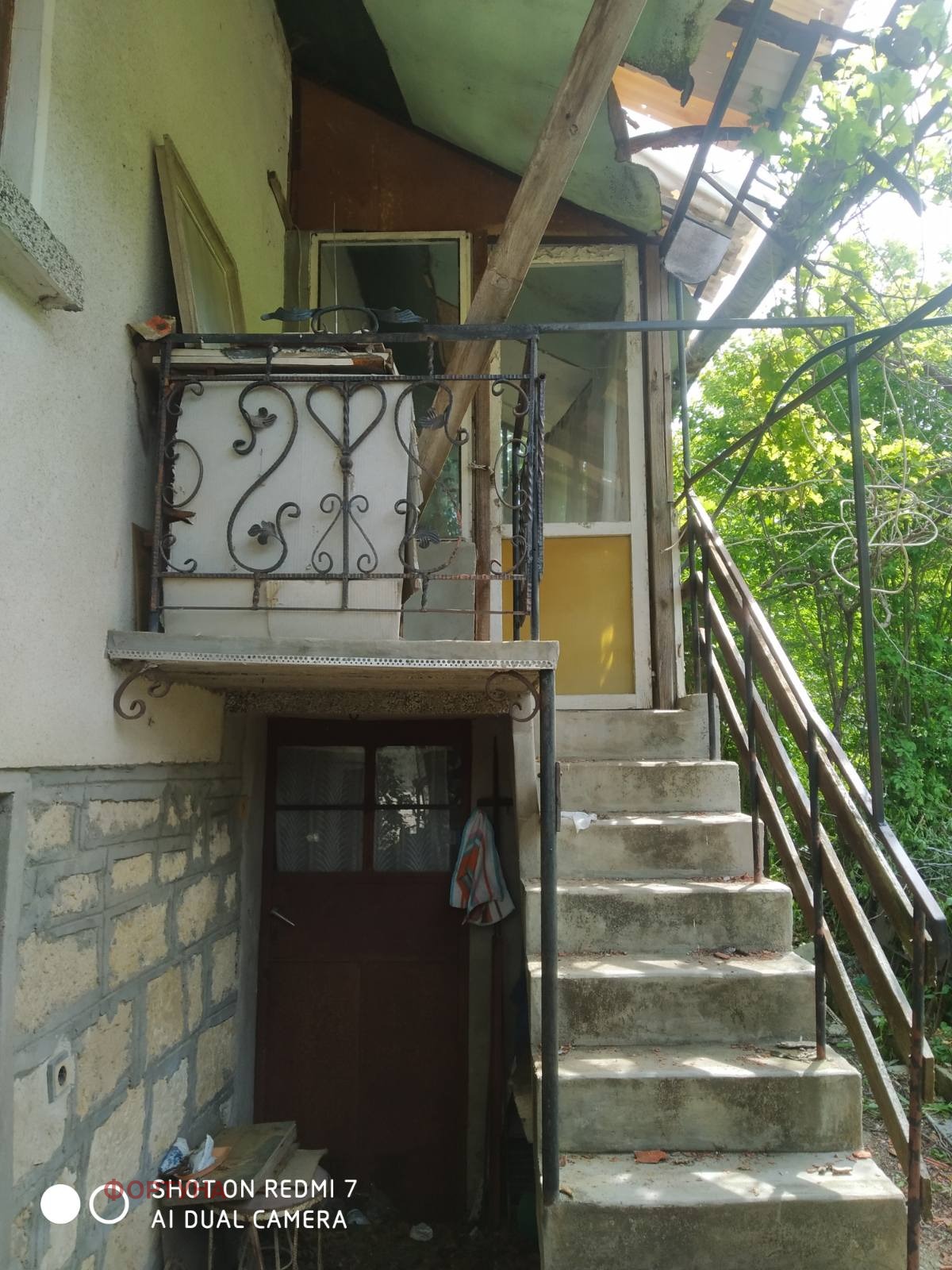 Продава КЪЩА, с. Нисово, област Русе, снимка 2 - Къщи - 54551793